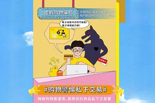 没状态！里夫斯半场7投仅2中拿到4分 三分4中0