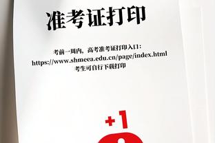 曼联球迷出征客场返程难，滕哈赫：为他们感到遗憾，必须去赢球