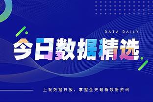 雷竞技reybat不能下载了吗截图1