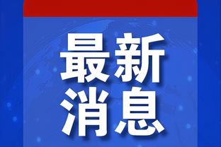 半岛综合体育官方app下载8K截图3