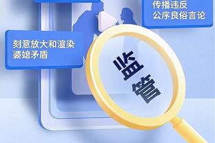 ?京多安上赛季随曼城夺三冠王，本赛季在巴萨已“三大皆空”