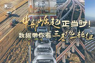 王涛怒喷球迷接机韩国：您气节都没了 日本来了是不是也跪着？